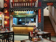-南京大牌档(龙江新城市广场店)