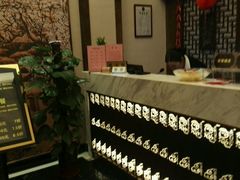 -中之润养生(都市路店)