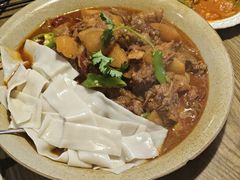 -那时新疆·若羌(经纬汇店)