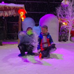 -圣名游乐城冰雪大世界