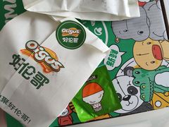 -好伦哥比萨烤肉自助(马家堡店)