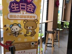 -麦当劳(列东店)