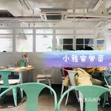 贵阳午餐｜不想吃单位的饭之小雅家常菜