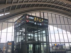-桂林小吃街(桂林国际机场店)