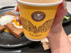 -Old Town White Coffee(gateway@klia2)