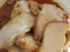 -荣生萝卜汤饭店