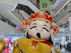 -义乌之心城市生活广场