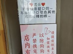 -柴の食堂·日式家庭料理·熊之肆(大学路店)
