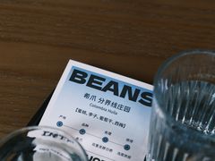 -LOTTA COFFEE(安居博文苑店)