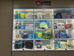-爱齿尔口腔医院(中南院)
