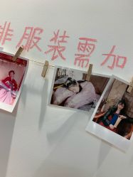 -汉仪华裳汉服馆(打浦桥店)