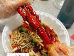 -虾享蟹逅小龙虾·螃蟹·小海鲜(吉林省总店)