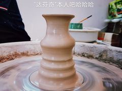 -青韵台陶艺Diy(永庆坊店)