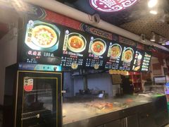 -满兴咱妈烀饼铁锅炖(兰州北街店)