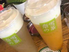 -奈雪的茶(湖滨银泰in77C区PRO店)