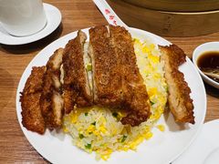 猪排蛋炒饭-鼎泰丰(SKP店)