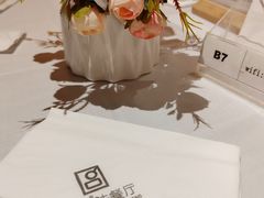 -戈雅法餐厅(世界城广场店)