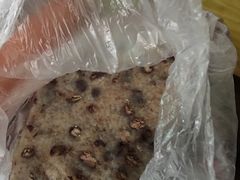 -杨招娣糕点(装驾桥巷店)