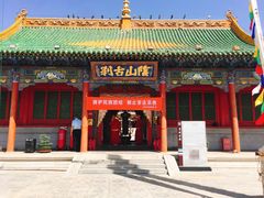 -席力图召