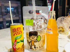 -凤凰路何眼镜香辣蟹(花果园店)