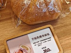-野上麦田(中贸广场店)