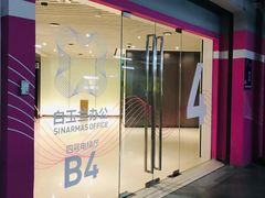 -白玉兰广场停车场