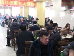 大堂-西塔大冷面(市府大路店)