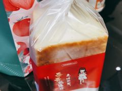 -TOUCH泰奇(航头路店)