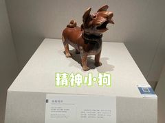 -深圳博物馆(古代艺术馆)