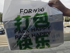 -蒙牛工业旅游景区