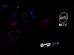 -魅KTV·AI辅唱(福雷德广场店)