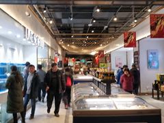 自助取餐区-7fresh七鲜(大族广场店)