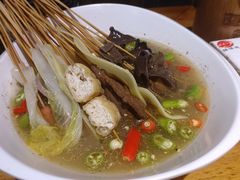 -古真记钵钵鸡(总店)