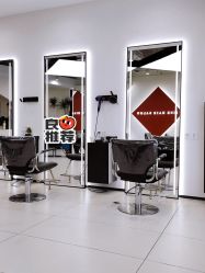 -FINE HAIR 烫染专业设计