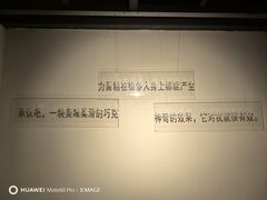-半山书局(新世纪商城店)
