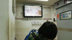 -复旦大学附属妇产科医院(黄浦院区)