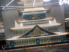 -一绪に寿喜烧(虹悦城店)