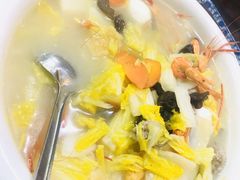 -咸亨酒店