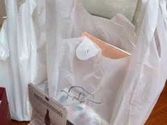 -Plush大堂酒廊(北京金融街威斯汀大酒店)
