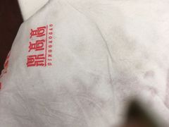 -鼎高高陕西美食(龙德广场店)