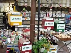 -黄埔古港