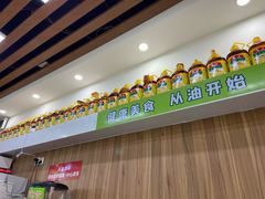 -舞素卷菜煎饼.糁汤(万达金街店)