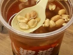 -八婆婆烧仙草(曾厝垵店)