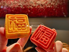 -福院