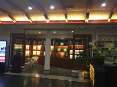 门面-淮上豆府(水厂路店)