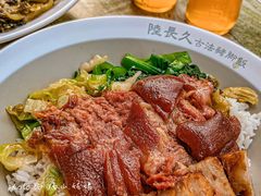 -陆长玖古法猪脚饭(玄风桥店)