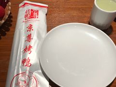 -京尊烤鸭店JINGZUN(春秀路店)