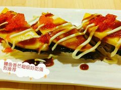 -宝寿司(红瓦寺店)