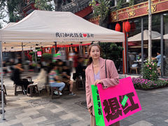 -胡大饭馆 24h(簋街总店)