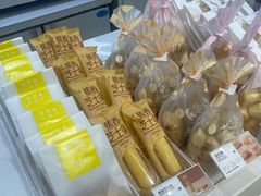 -好利来(东直门银座店)
